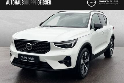 Volvo XC40 Gebrauchtwagen