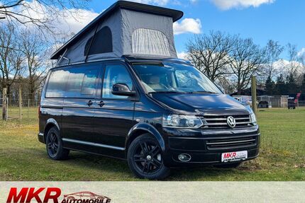 VW T5 Multivan Gebrauchtwagen