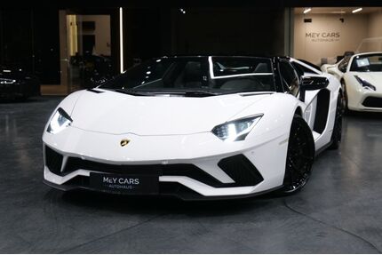 Lamborghini Aventador Gebrauchtwagen