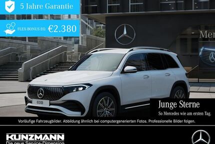 Mercedes-Benz EQB Gebrauchtwagen
