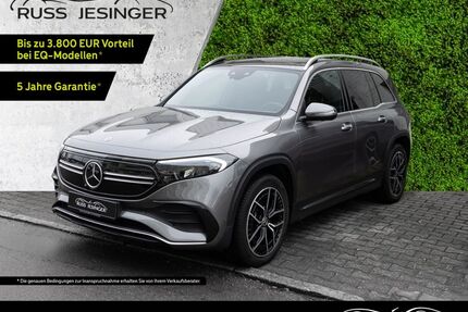 Mercedes-Benz EQB Gebrauchtwagen