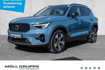 Volvo XC40 Gebrauchtwagen