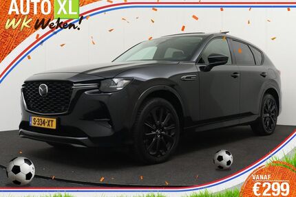 Mazda CX-60 Gebrauchtwagen