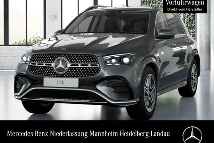 Mercedes-Benz GLE 450 Gebrauchtwagen