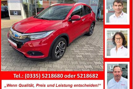 Honda HR-V Gebrauchtwagen