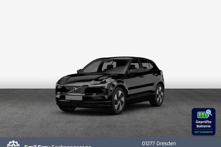 Volvo EX30 Gebrauchtwagen