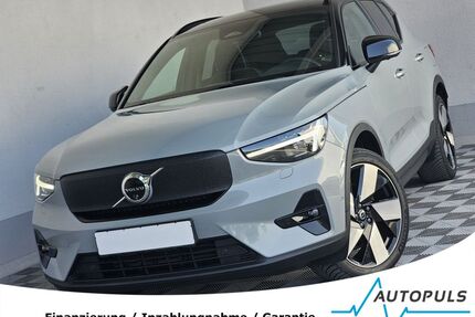 Volvo XC40 Gebrauchtwagen