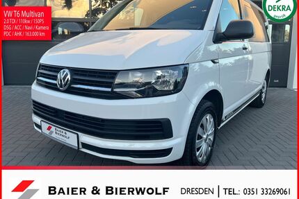 VW T6 Multivan Gebrauchtwagen