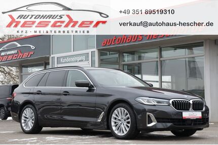 BMW 530 Gebrauchtwagen