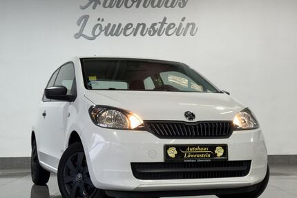 Skoda Citigo Gebrauchtwagen