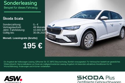 Skoda Scala Gebrauchtwagen