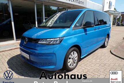 VW T7 Multivan Gebrauchtwagen