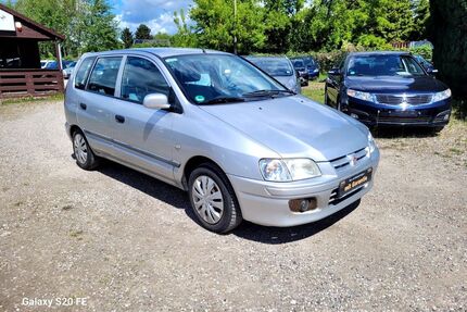 Mitsubishi Space Star Gebrauchtwagen