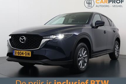 Mazda CX-5 Gebrauchtwagen