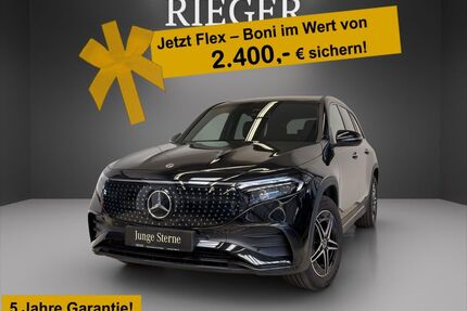 Mercedes-Benz EQB Gebrauchtwagen