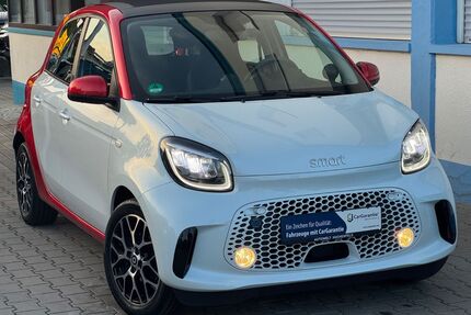 Smart ForFour Gebrauchtwagen