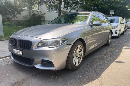BMW 520 Gebrauchtwagen