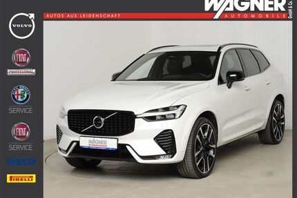 Volvo XC60 Gebrauchtwagen