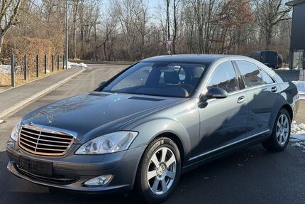 Mercedes-Benz S 500 Gebrauchtwagen