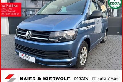 VW T6 Multivan Gebrauchtwagen