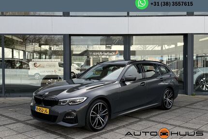 BMW 330 Gebrauchtwagen