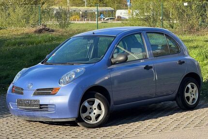 Nissan Micra Gebrauchtwagen