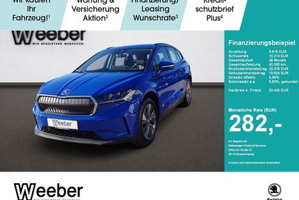 Skoda Enyaq Gebrauchtwagen