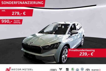 Skoda Enyaq Gebrauchtwagen