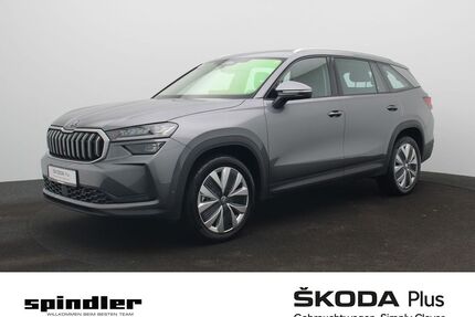 Skoda Kodiaq Gebrauchtwagen