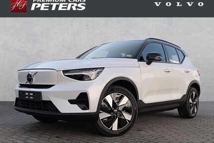 Volvo XC40 Gebrauchtwagen