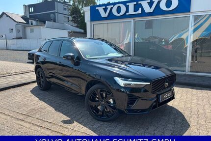 Volvo XC60 Gebrauchtwagen