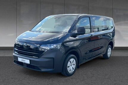 VW T7 Caravelle Gebrauchtwagen