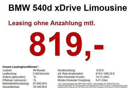BMW 540 Gebrauchtwagen