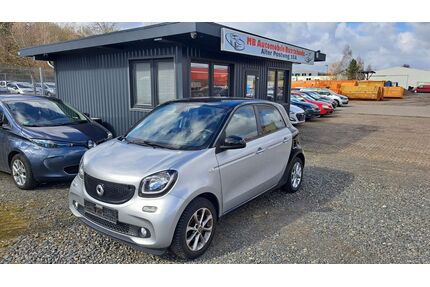 Smart ForFour Gebrauchtwagen