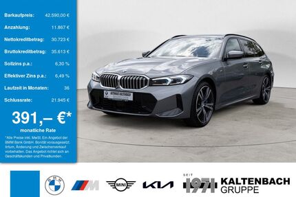 BMW 320 Gebrauchtwagen