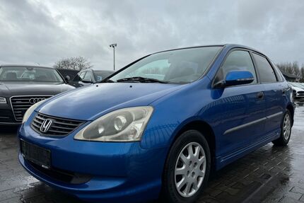 Honda Civic Gebrauchtwagen