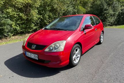 Honda Civic Gebrauchtwagen