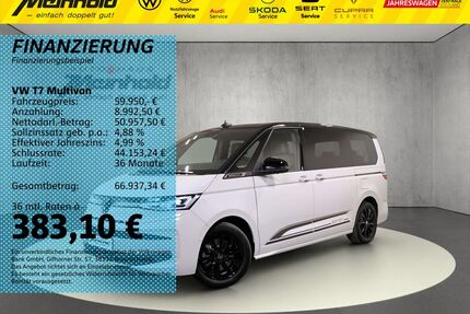 VW T7 Multivan Gebrauchtwagen
