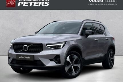 Volvo XC40 Gebrauchtwagen