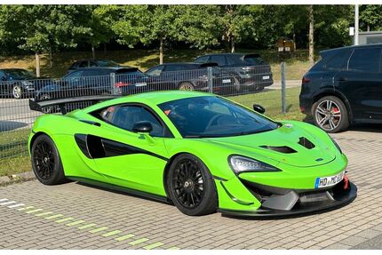 McLaren 570S Gebrauchtwagen