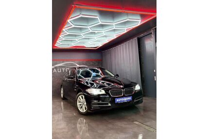 BMW 530 Gebrauchtwagen
