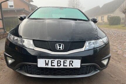 Honda Civic Gebrauchtwagen