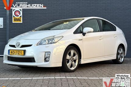 Toyota Prius Gebrauchtwagen