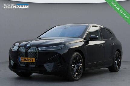 BMW iX Gebrauchtwagen