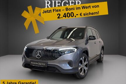 Mercedes-Benz EQB Gebrauchtwagen