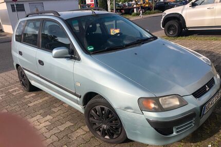 Mitsubishi Space Star Gebrauchtwagen