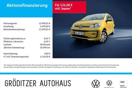 VW up! Gebrauchtwagen