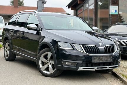 Skoda Octavia Gebrauchtwagen