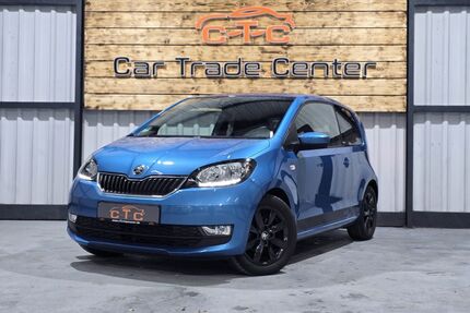 Skoda Citigo Gebrauchtwagen