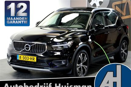 Volvo XC40 Gebrauchtwagen